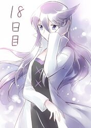 Post 618320
