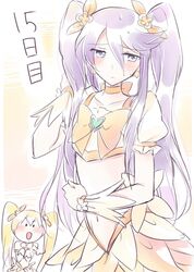 Post 618324