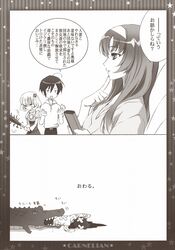 Post 618645