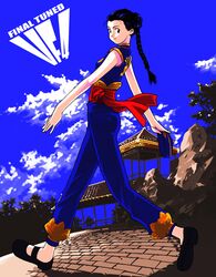 Post 1040405