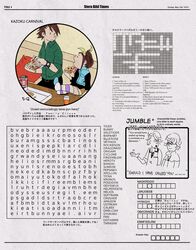 Post 619023