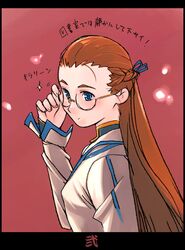 Post 1040408