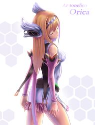 Post 620771