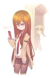 Post 620628