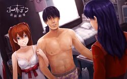 Post 620915