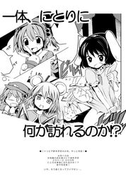 Post 620416
