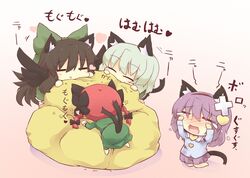 Post 620819