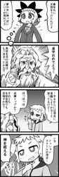 Post 621878