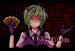 Post 621022