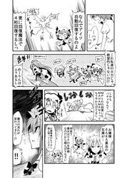 Post 621627