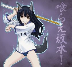 Post 621769
