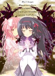 Post 621772