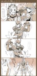 Post 621446