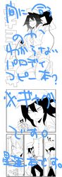 Post 622403