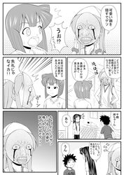 Post 622684