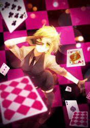 Post 622821