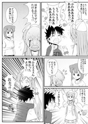 Post 622681