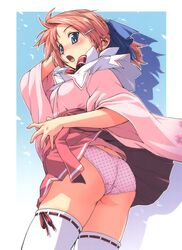 Post 623055