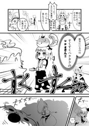 Post 623296