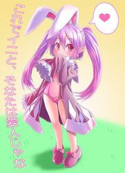 Post 623420