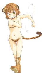 Post 624518