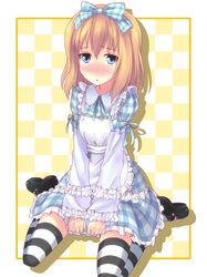 Post 624059