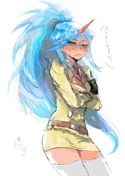 Post 624818