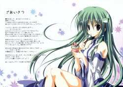 Post 61843