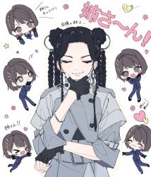 Post 6790037