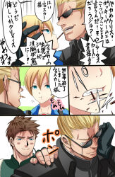 Post 6788039