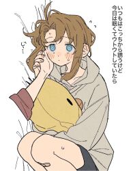 Post 6788939