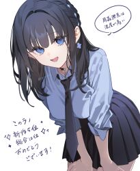 Post 6787668