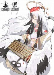Post 6789895
