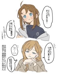 Post 6788932