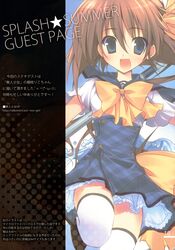 Post 61045