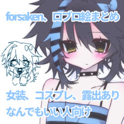 Post 6789855