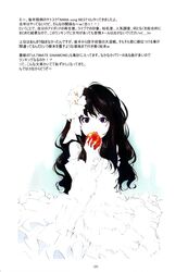 Post 61756