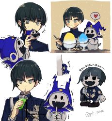 Post 6788876