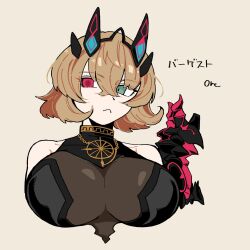 Post 6790103