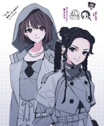 Post 6790131
