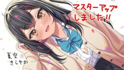 Post 6787642