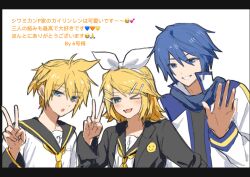 Post 6789423