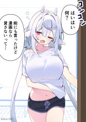 Post 6788459