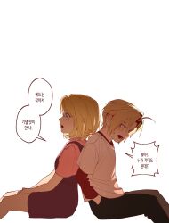 Post 6789797