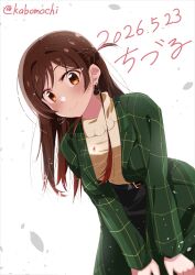 Post 6790004