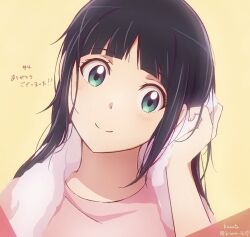 Post 6790495