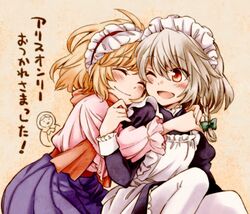 Post 625826