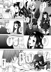 Post 625621