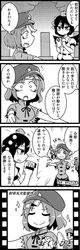 Post 625025