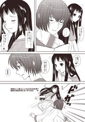 Post 625618